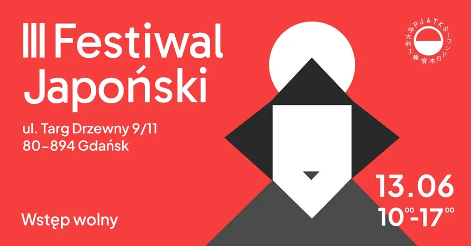 III Festiwal Japoński w PJATK Gdańsk