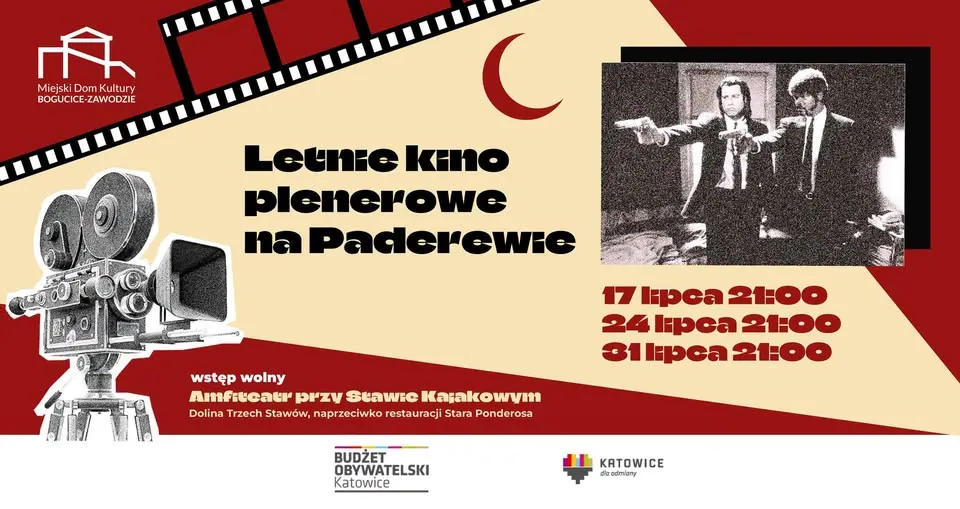 🌙🎬 Letnie Kino Plenerowe na Paderewie