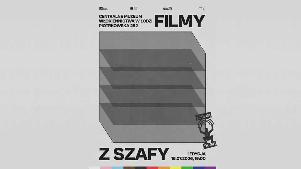 Filmy z Szafy #1 | „Przejścia" reż. Ira Sachs | Łódzka Duma