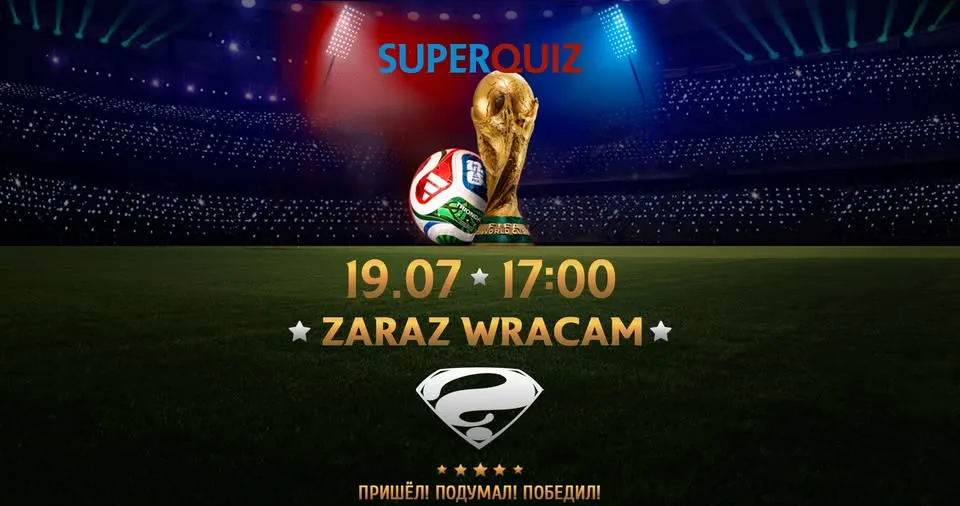SuperQuiz Fotball + Afterparty