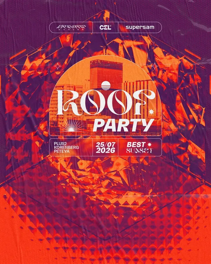 Supersam roof party 𝟝 by PR1VAT3 D4NC3R 