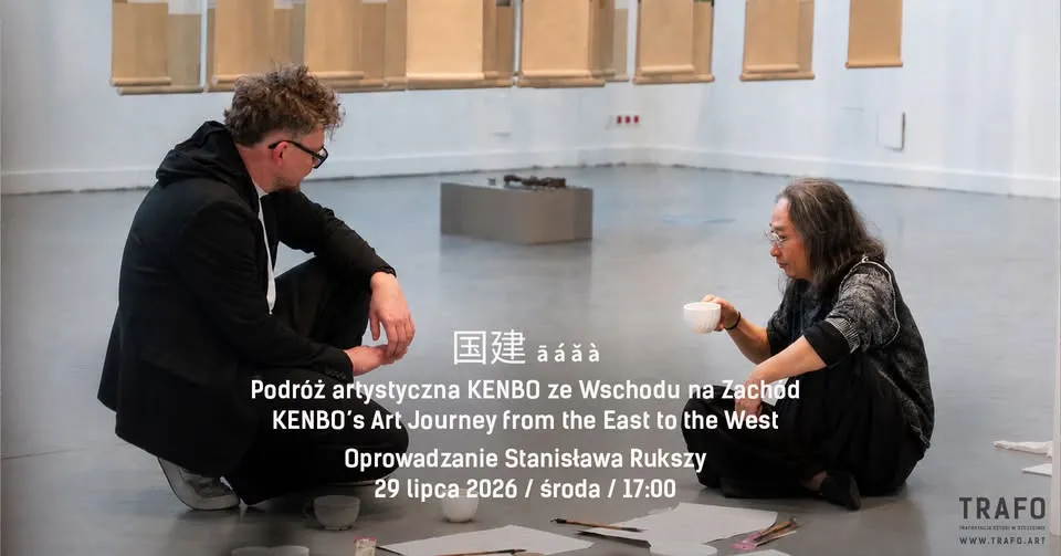 Oprowadzanie | Guided tour | 国建 ā á ǎ à - KENBO's Art Journey from the East to the West