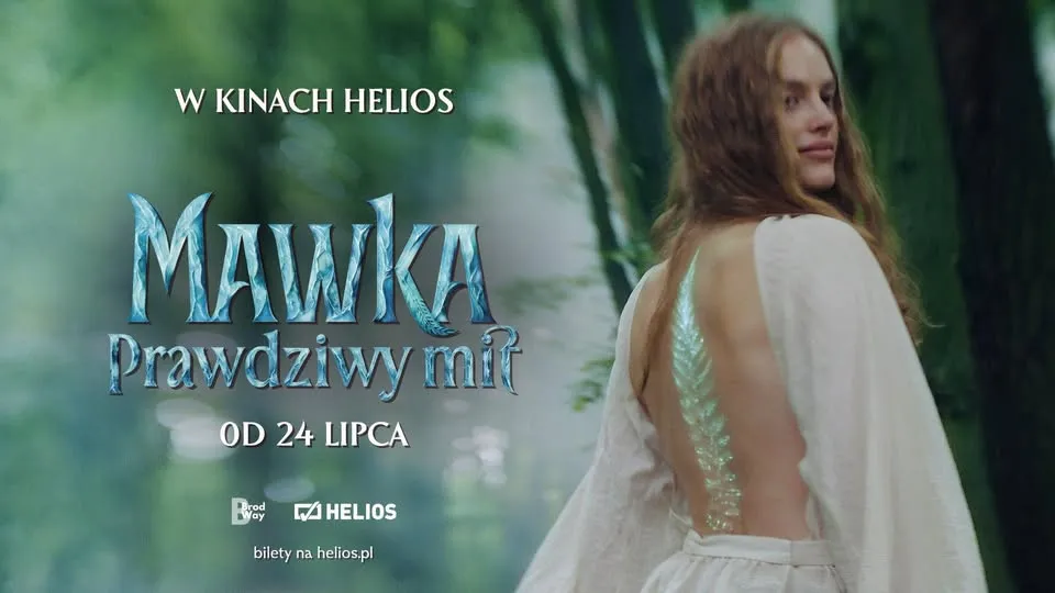 МАВКА.СПРАВЖНІЙ МІФ В HELIOS