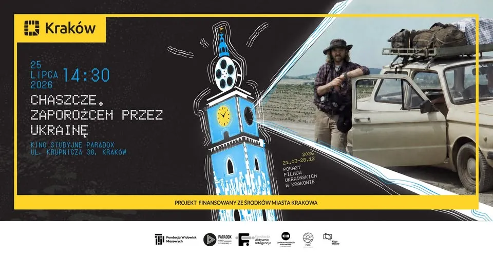 Pokaz filmu projektu "Chaszcze": "Zaporożcem przez Ukrainę"