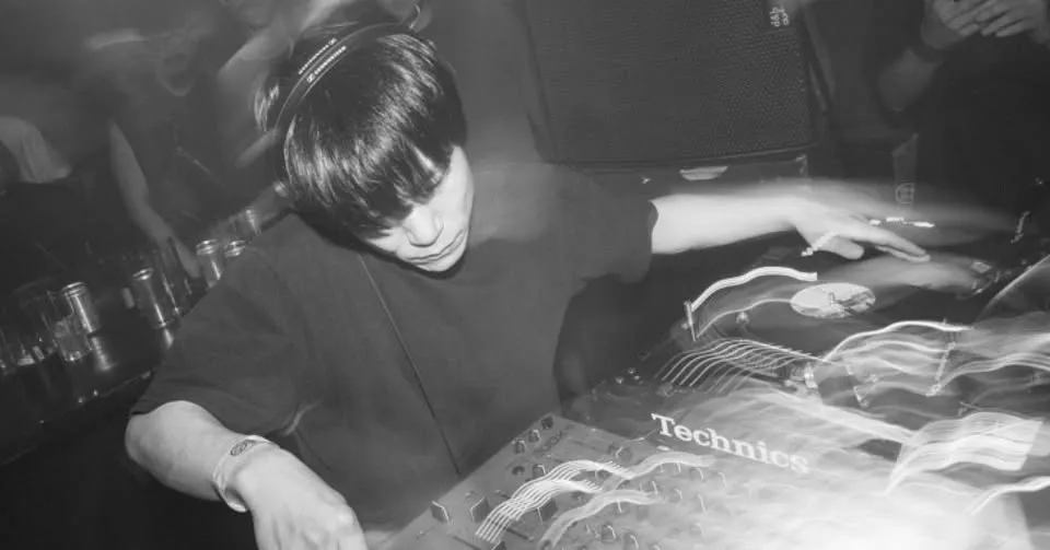 MUGSHOT GANG || DAICHI WADA (JPN) || K-BAR POWIŚLE [VINYL ONLY]