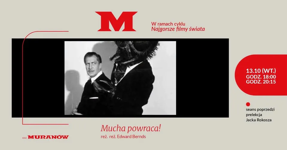 🪰„Mucha powraca” | DKF Najgorsze Filmy Świata