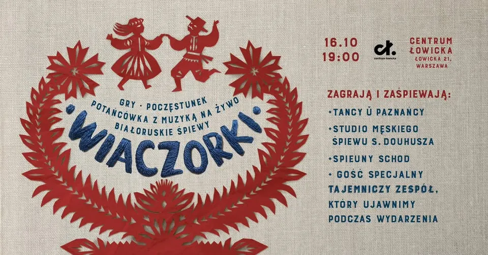 WIACZORKI | 16.10 | 19:00 | Warszawa