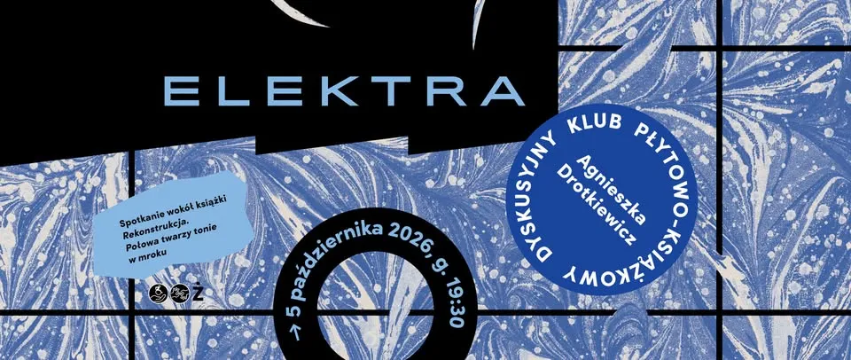 Rekonstrukcja. Połowa twarzy tonie w mroku | DYSKUSYJNY KLUB PŁYTOWO-KSIĄŻKOWY