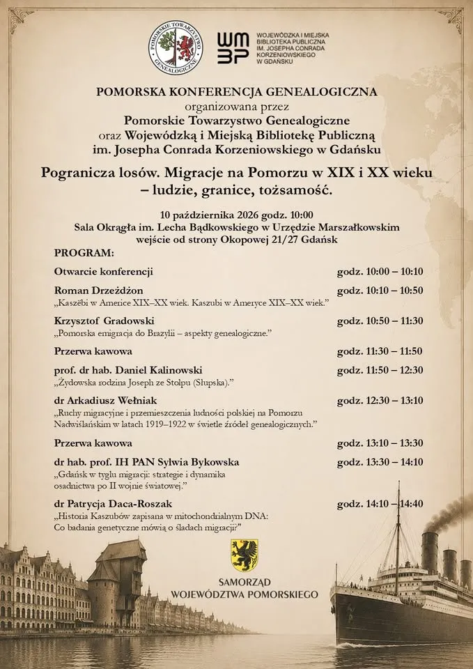 Pomorska Konferencja Genealogiczna „Pogranicza losów. …”