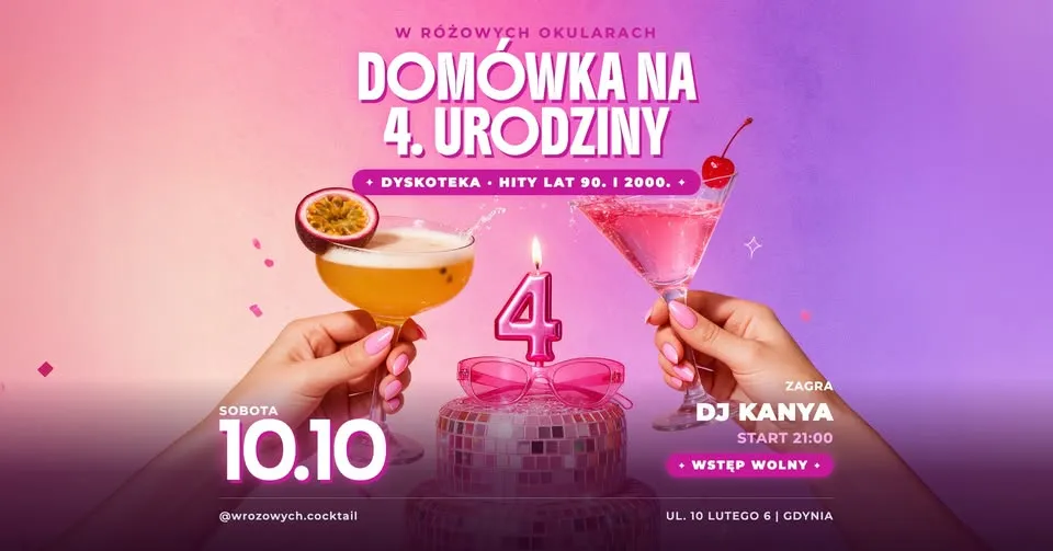 Domówka jak w 2005 | Nasze 4. urodziny | WSTĘP FREE