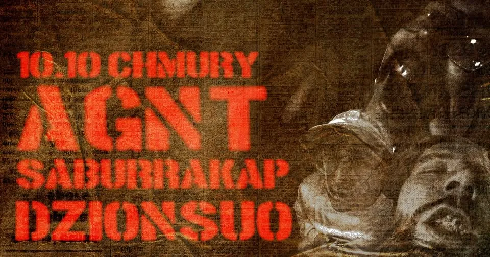 KONCERT — AGNT + SABURRAKAP + DZIONSUO — 10.10 WARSZAWA — CHMURY