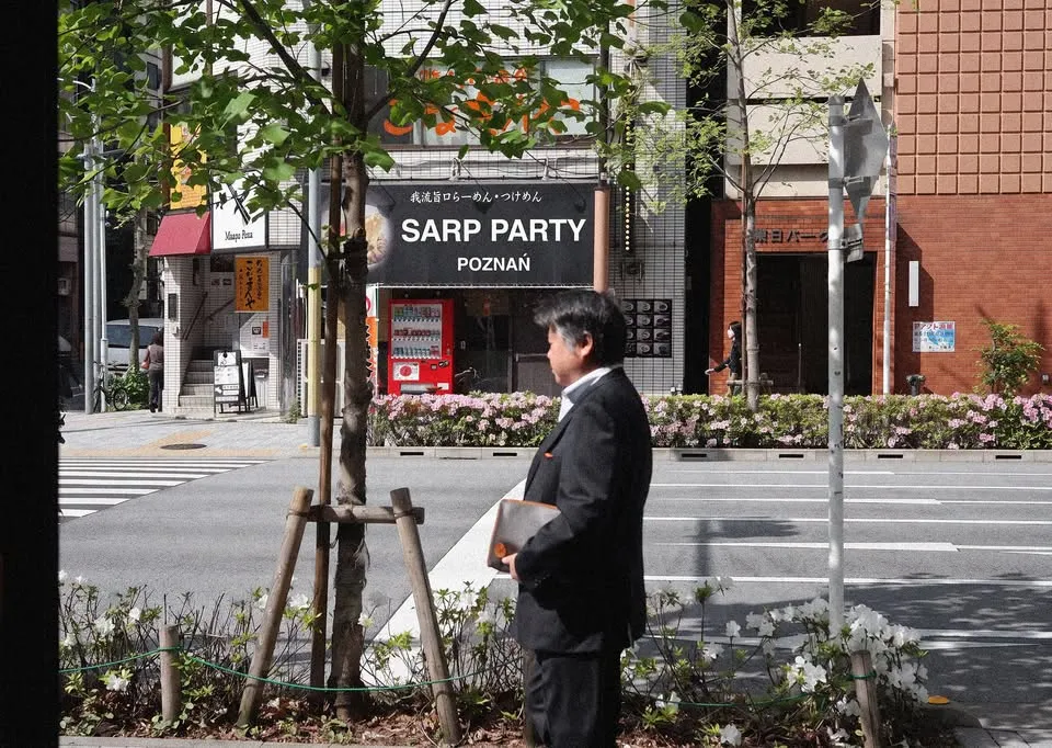 SARP PARTY vol. 5