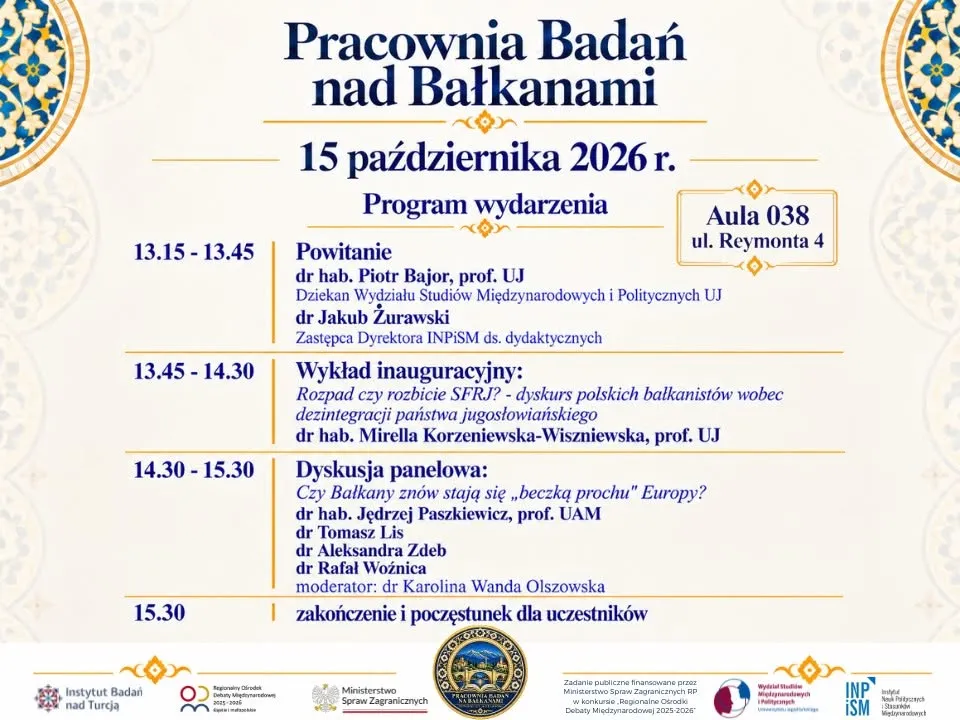 Otwarcie Pracowni Badań nad Bałkanami UJ